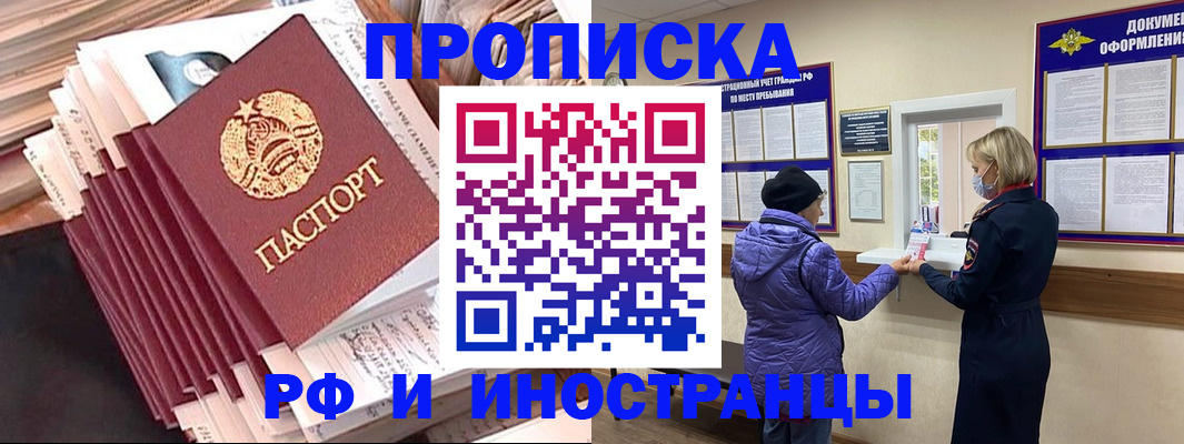 форма 3 в Верхней Пышме
